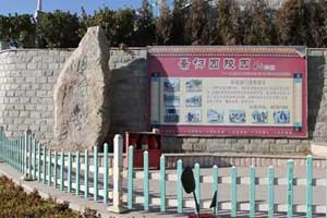 北京昌平景仰园陵园在售吗？价格是多少？