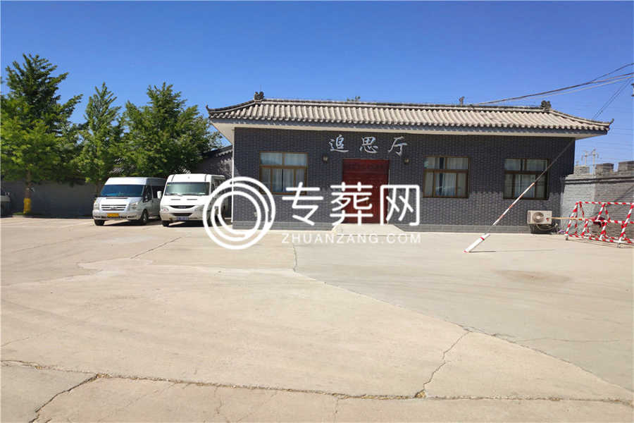 陵园环境