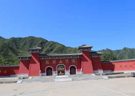凤凰山陵园
