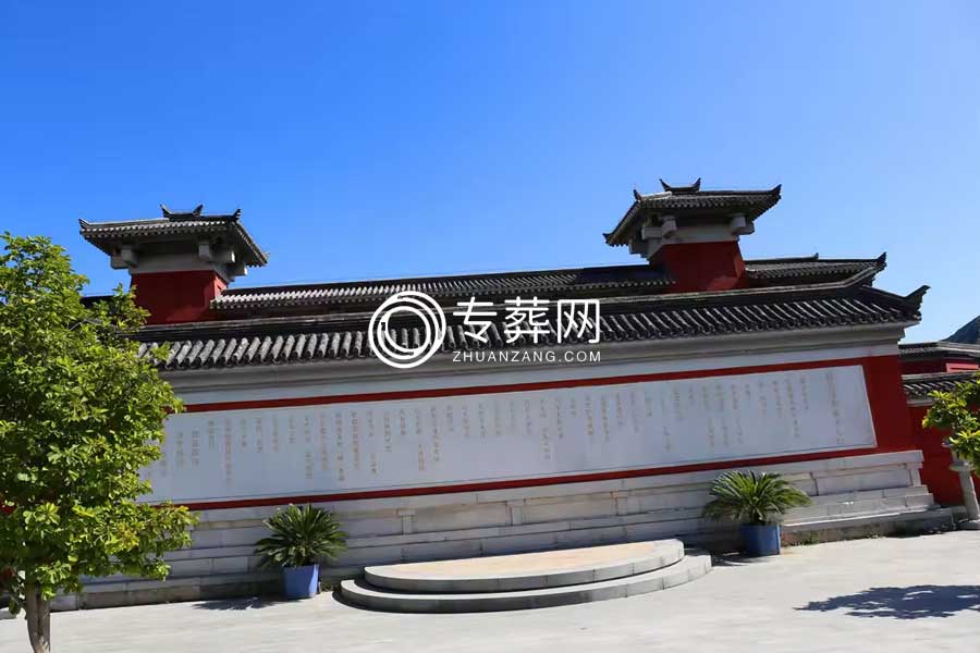 陵园环境