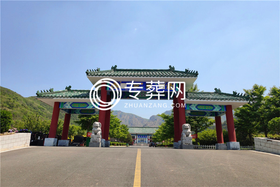 陵园环境