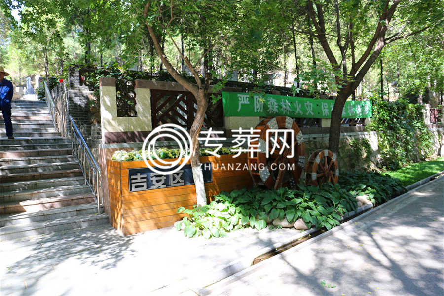 陵园环境