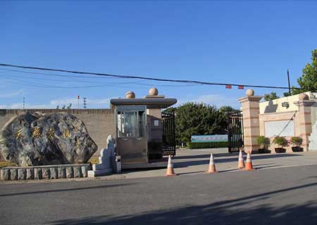 天慈墓园