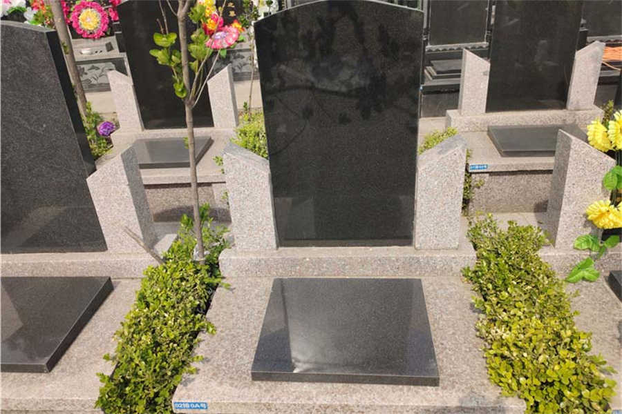 经典墓区