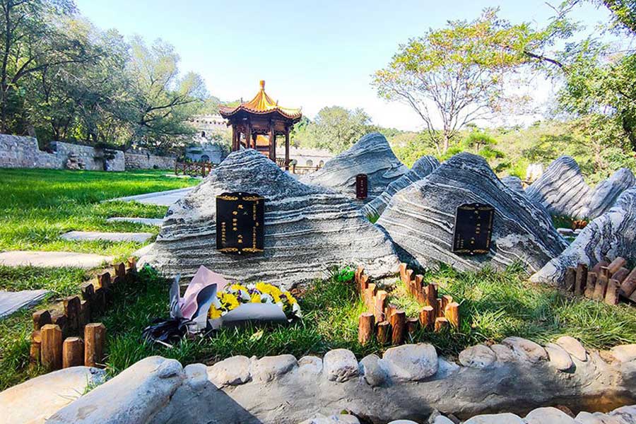 长城华人怀思堂墓地