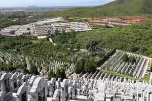 北京昌平区炎黄陵园墓地怎么样？墓型售价贵吗
