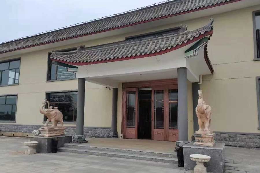 永宁陵园