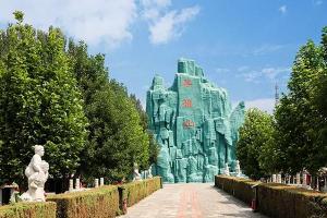 极乐园公墓墓地环境怎么样
