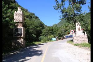 九公山长城纪念林价格怎么样