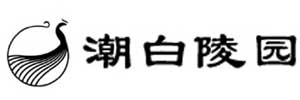 潮白陵园