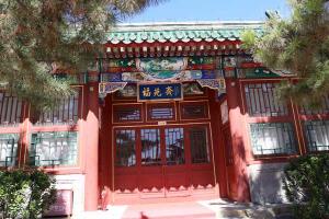 福田公墓价格怎么样？