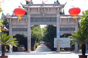 天堂公墓价格怎么样？