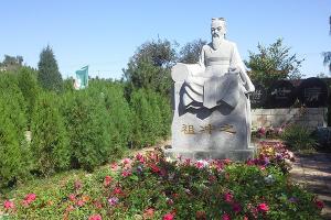 皇家龙山陵园环境怎么样