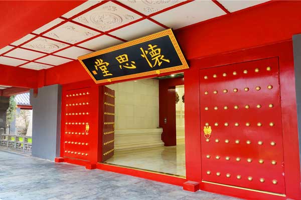 <a href=https://www.zhuanzang.com/mudidaquan/16.html target=_blank class=infotextkey>长城华人怀思堂</a>墓地