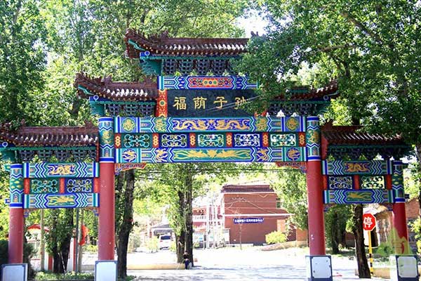 福安园公墓牌坊
