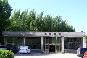 福安园公墓位于哪里？交通便利吗？