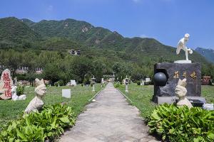 昌平区凤凰山陵园地址在哪里？联系方式是多少?