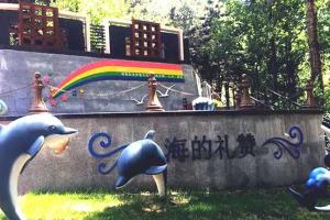 北京八达岭陵园最低墓地价格表9800元起售