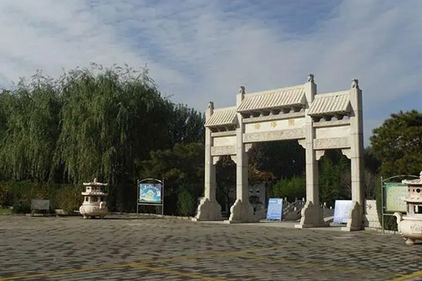高静园公墓