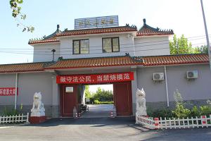 北京惠灵山陵园的地理位置与交通指南
