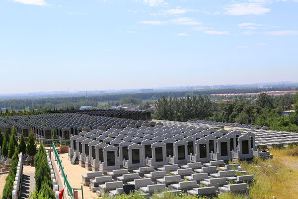 昌平炎黄陵园墓地园区立碑墓型