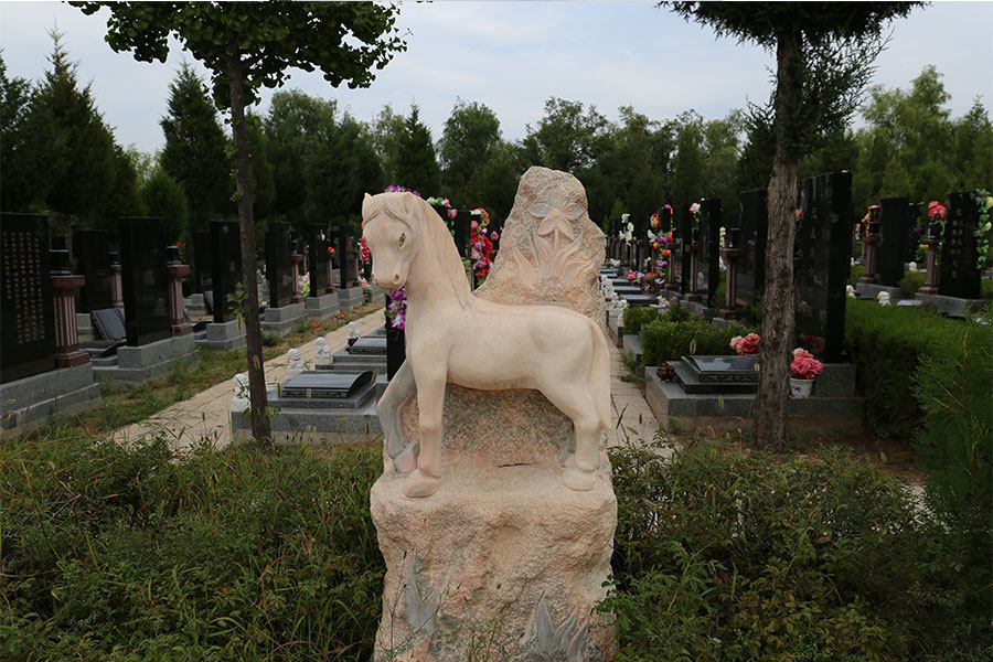 北京周边中华永久陵园墓地