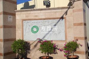 北京骨灰寄存在殡仪馆里怎么上坟了呢？