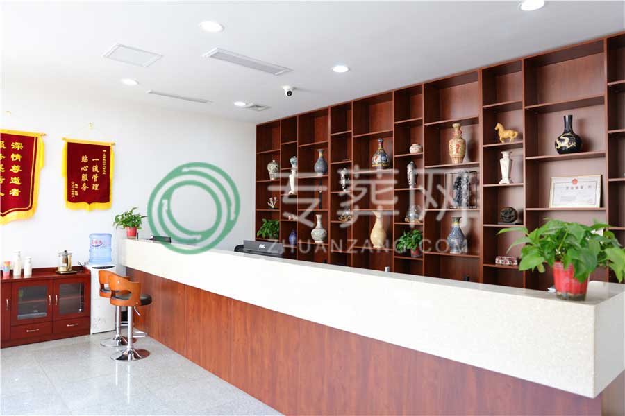 北京<a href=https://www.zhuanzang.com/mudidaquan/16.html target=_blank class=infotextkey>长城华人怀思堂</a>