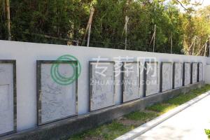 长城华人怀思堂价格表最新