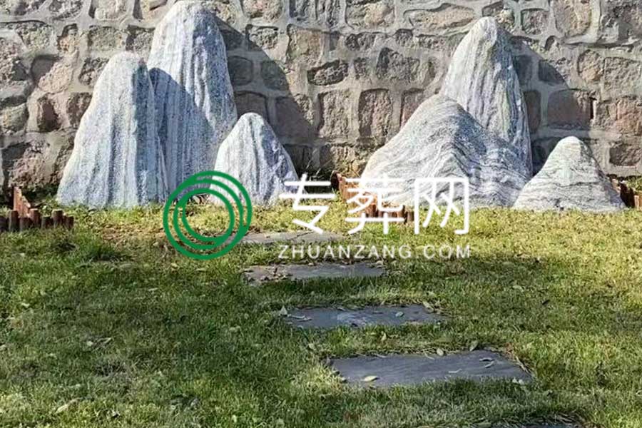 怀思堂墓地