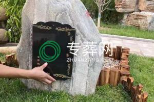 长城华人怀思堂怎么样？都有哪些名人？