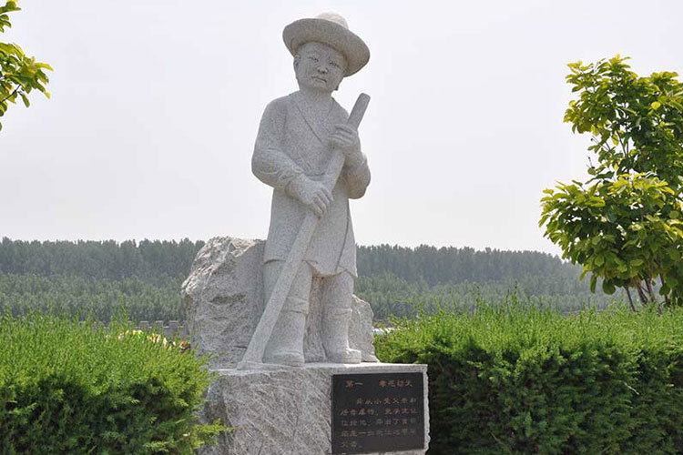 极乐园公墓价格