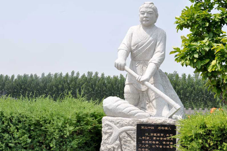极乐园公墓墓区