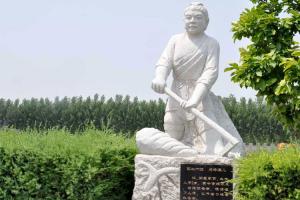 通州区极乐园公墓属于什么性质的