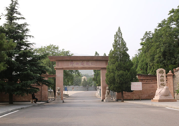 北京昌平佛山陵园
